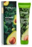 Крем для век антивозрастной с экстрактом Авокадо (Avocado Niacinome Eye Cream Bioaqua) 20 г