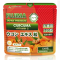 Куркума с витамином С (Curcuma Vitamin C Fujima) 520 табл