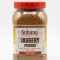 Тростниковый сахар Джагери россыпь (Jaggery powder Suhana) 500 г (банка)