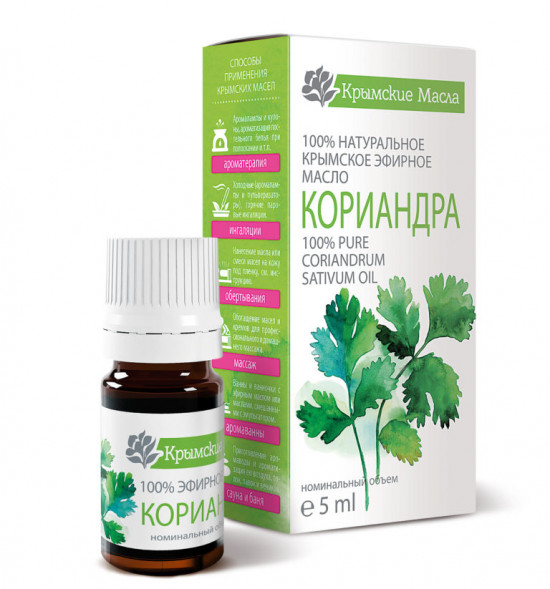 Эфирное натуральное масло Кориандр Крымские масла (Pure Coriandrum sativum Oil) 5 мл