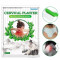 Пластырь обезболивающий для шеи (Sumifun Cervical Plaster) 12 шт