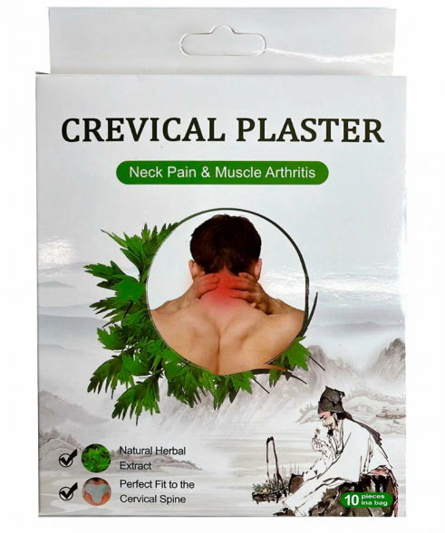 Пластырь обезболивающий для шеи (Cervical Plaster Neck Pain) 12 шт