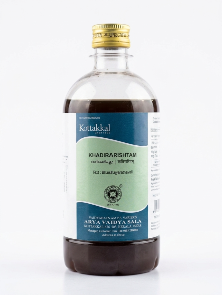 Кхадирариштам Коттаккал (Khadirarishtam Kottakkal) 450 мл