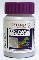 Арогья Вати Адванс Патанджали (Arogya Vati Advance Patanjali) 80 табл