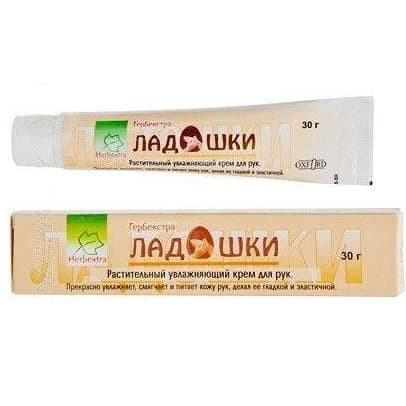 УЦЕНКА! Крем Ладошки увлажняющий СРОК ДО 03.2026 (Herbextra) 30 г