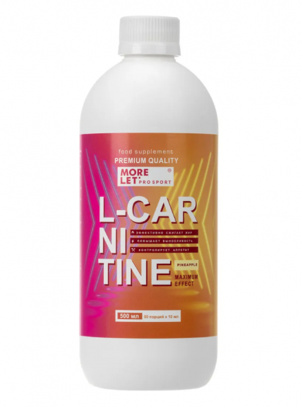 Л-карнитин со вкусом ананаса (L-carnitin Morelet) 500 мл
