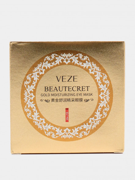 Патчи гидрогелевые увлажняющие (Beautecret Gold Moisturizing Eye Mask Veze) 60 шт
