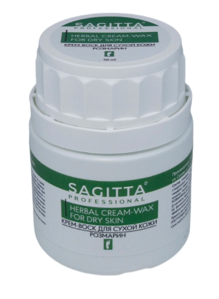 Крем-воск для сухой кожи стоп с розмарином (Herbal cream-wax for dry skin Sagitta Professional) 50 мл