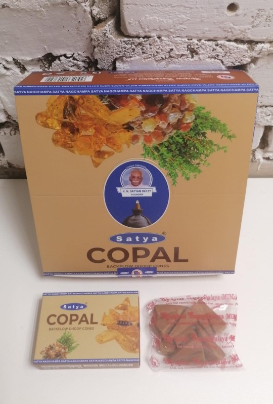 Благовония конусы стелющийся дым премиум Копал Сатья (Backflow Dhoop Cones Copal Satya) 10 конусов