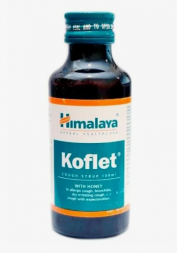 Кофлет сироп от кашля с медом Хималая (Koflet Himalaya Herbals) 100 мл