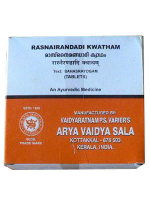 Раснаирандади Кватхам опорно-двигательная система Коттаккал (Rasnai Randadi Kwatham Kottakkal) 100 табл
