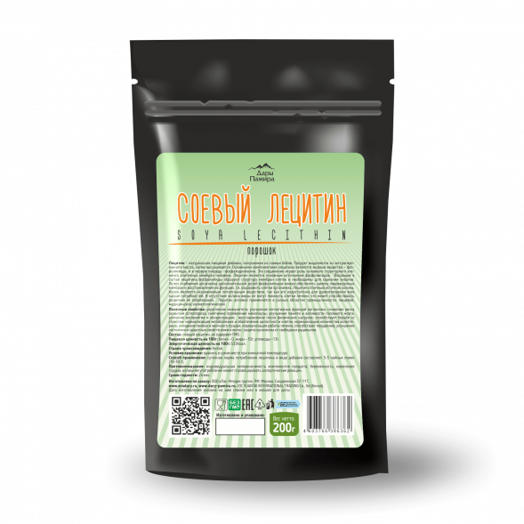 Лецитин соевый порошок (Дары Памира) 200 г