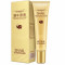 Крем для век с экстрактом Улитки (Snail Essence Eye Cream Images) 20 г